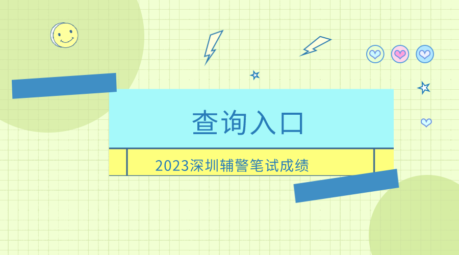 ϸ45֣2023ڸԳɼϸǶ_ڸع