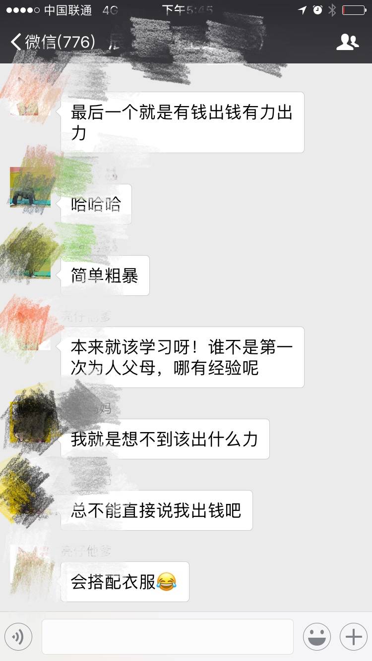 ѧУСѧ_ѧУ_СѧƸ