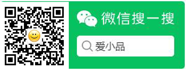 guanzhu