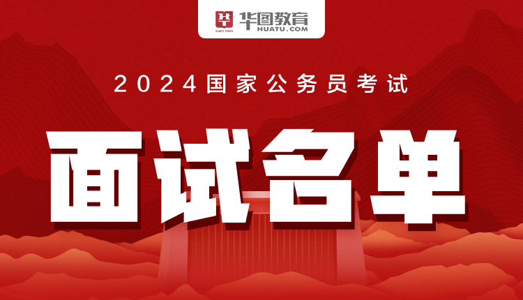 2024ѳ2024Կγ_زĻ