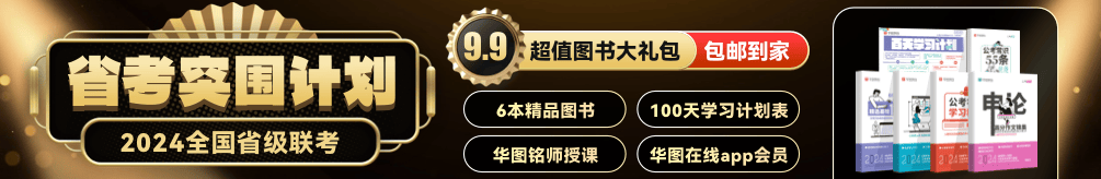 ʡԷ_2021ʡԷ_ʡԷ