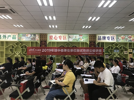 �й�������ҵ��λ������ѵ_�й�������ҵ��λ������ѵ��_�й���ҵ��������ѵ��۸��