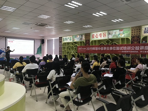 �й�������ҵ��λ������ѵ_�й���ҵ��������ѵ��۸��_�й�������ҵ��λ������ѵ��