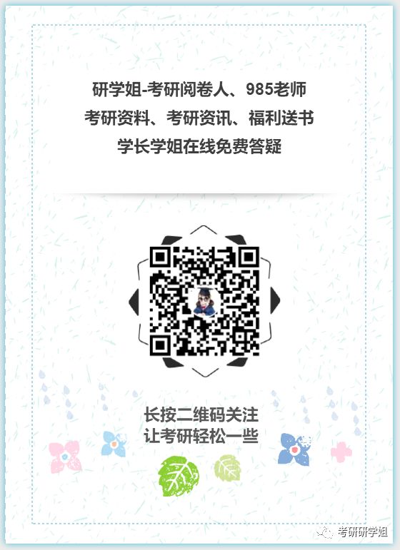 ���и������Գ�������_���и�������ʱ��ע������_���и���ע��ϸ��