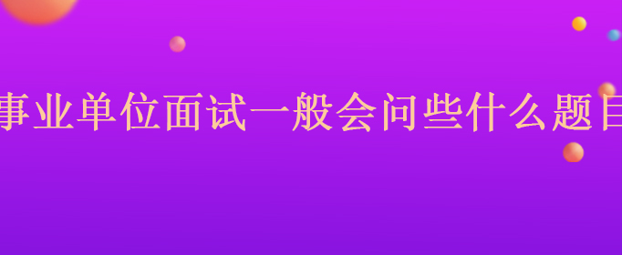ĳҵλʲô_ĳҵλ_ĳҵλʱ