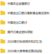 㽭2021Уо_㽭_㽭У