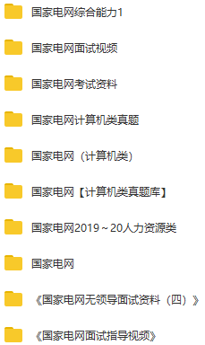 㽭_㽭У_㽭2021Уо