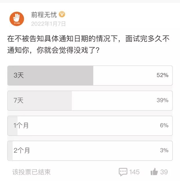 ȥ�����Թٽ��_Ҫȥ���Լ����Խ��ô_����֮���ʽ��