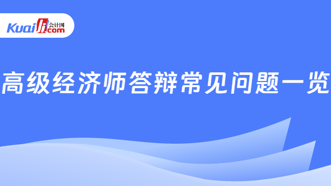 ߼ʦ糣һ