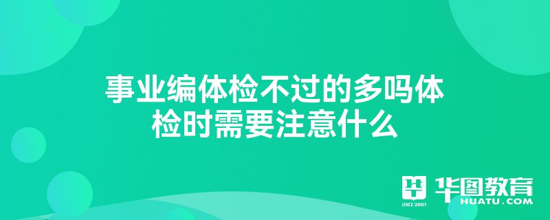 ҵ첻ĶʱҪעʲô