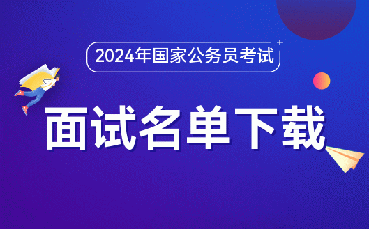 ʱһڹ_2021ԻƳ_2024 