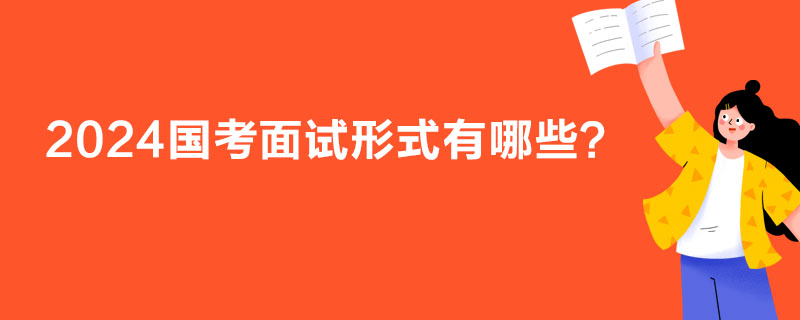 ʱ_2024 _2021ԻƳ