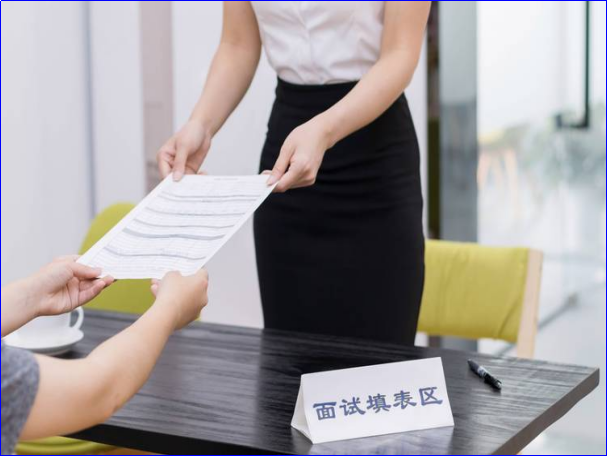 ��ҵ��λ������֪�࿼��_��ҵ��λ����ְҵ��֪��_��ҵ��λ����������֪