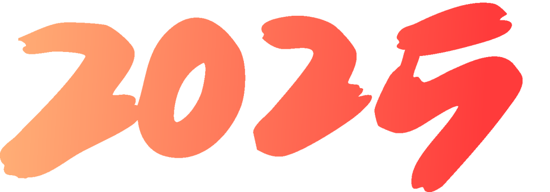 2025Ա_Ա_Աʱ