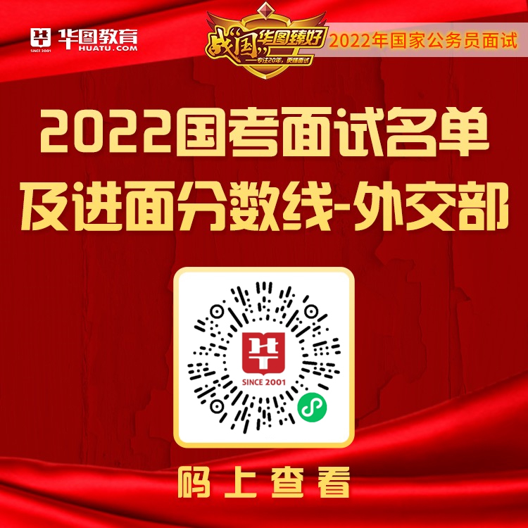 2022ϸ