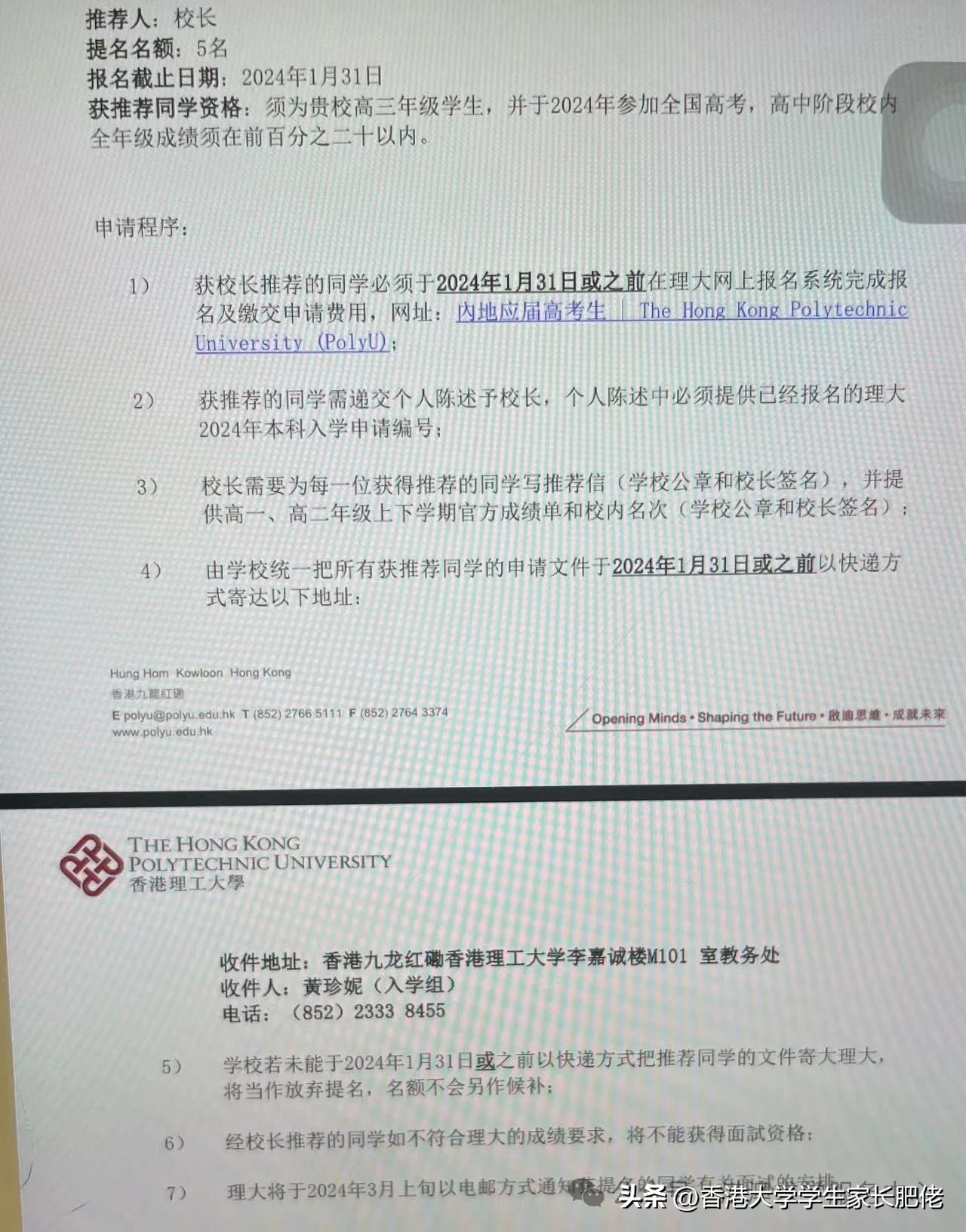 ���������ѧ�о�����������_���������ѧphd����_���������ѧ�о�����������