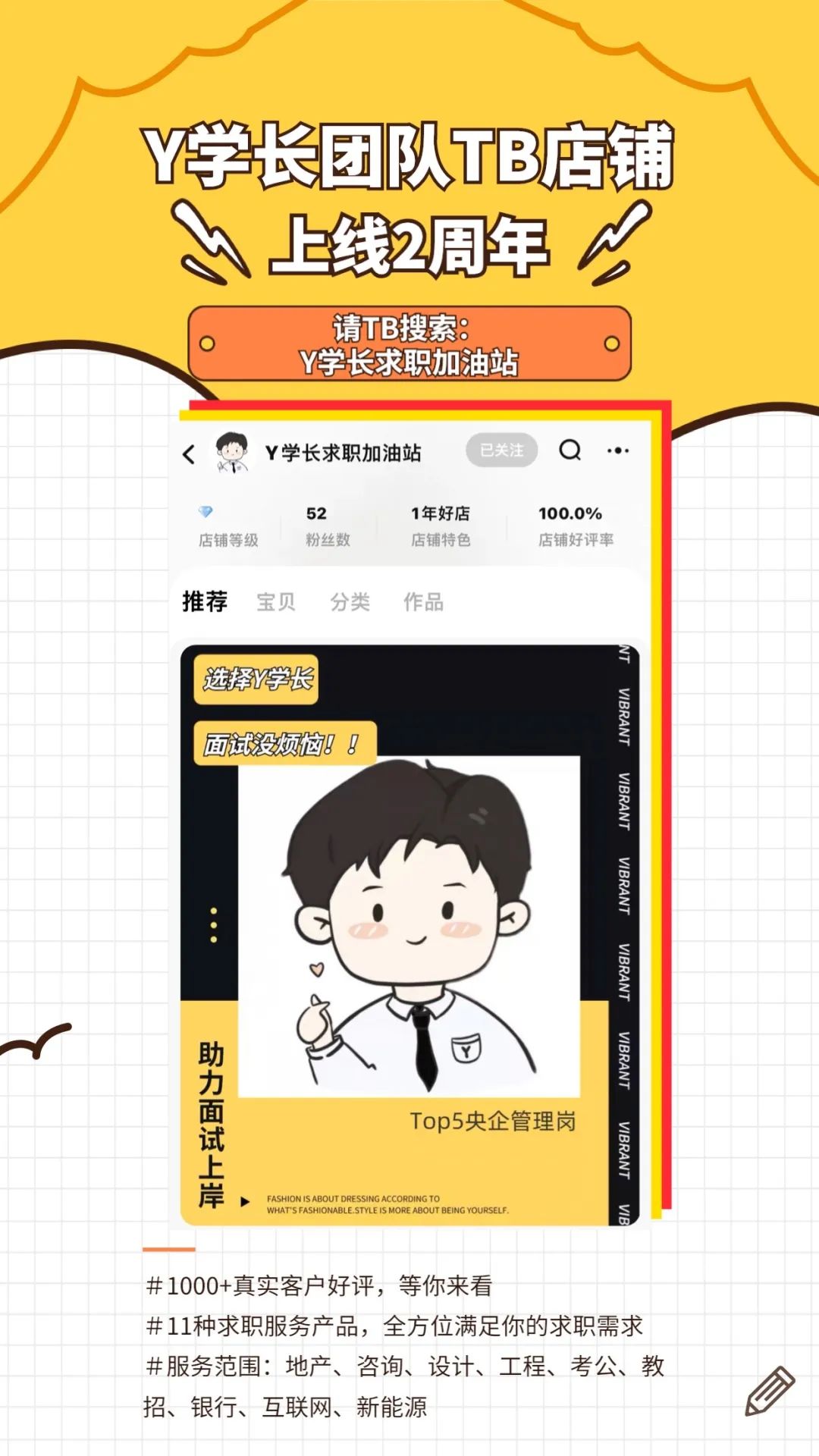  _Ծ䰸_԰ôд
