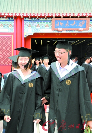 �ܽ��뱱����ѧѧϰ����ݷݷѧ�ӵ����롣������ͼƬ�� �»��緢