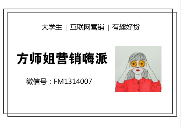 �Ա��ƹ���������_�Ա�У԰��Ƹ������Ŀ_�Ա�У����ˮ�¼�