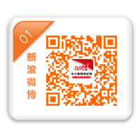 面试教师问题有哪些_面试教师的问题_教师面试问题