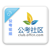 面试教师的问题_面试教师问题有哪些_教师面试问题