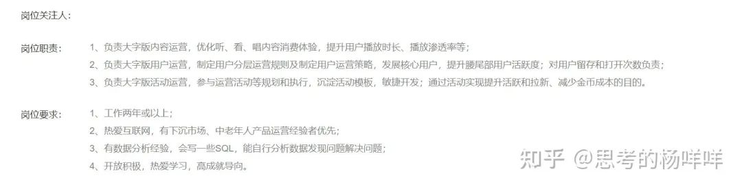 腾讯面试技巧_腾讯面试时谈_腾讯面试常见问题