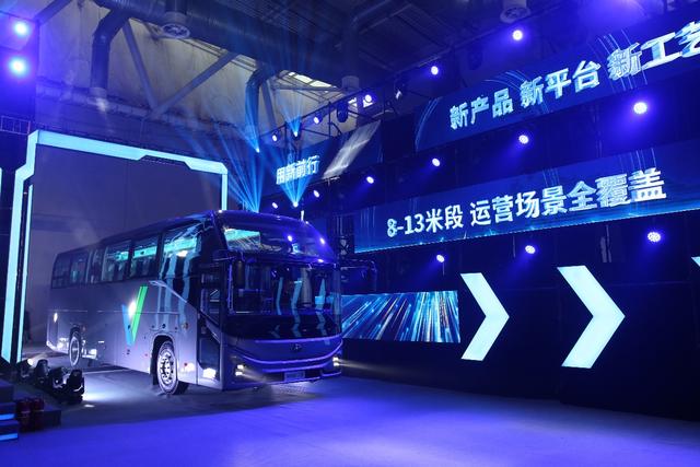 新质生产力标杆!苏州金龙新V系客车全球发布-有驾