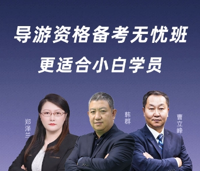 面试参考答案_面试真题2020_2025面试真题及答案