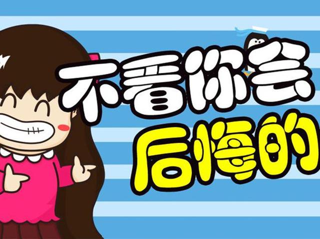 公务员考试怎样进面试_公务员面试考试进面比例_公务员面试考试进面分数