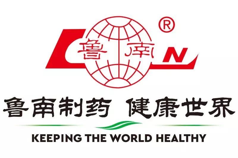 鲁南制药业务员面试_鲁南制药业务内勤面试_鲁南制药面试内容