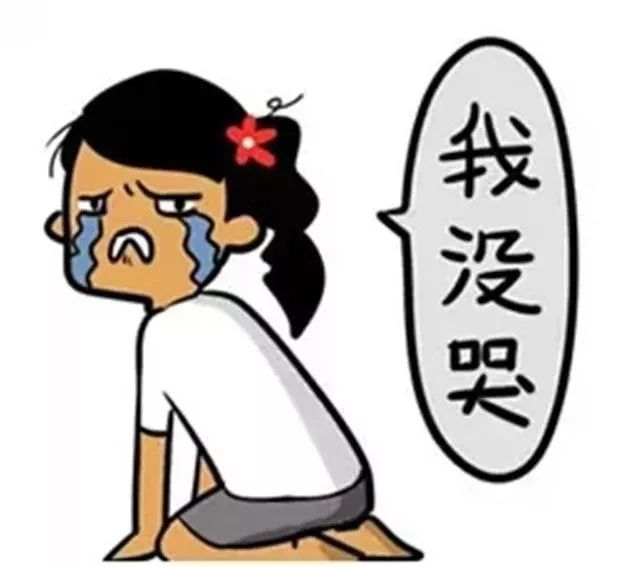 鲁南制药业务员面试_鲁南制药业务内勤面试_鲁南制药面试内容