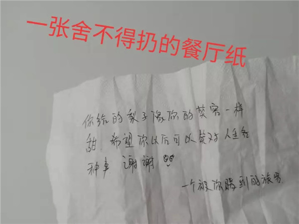 吉祥航空面试流程_吉祥航空面试自我介绍范文_吉祥航空面试技巧