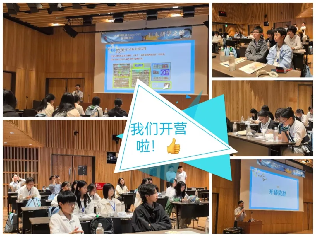 苏州外国语学校教师面试_苏州外国语国际学校面试_苏州外国语教师招聘面试难吗