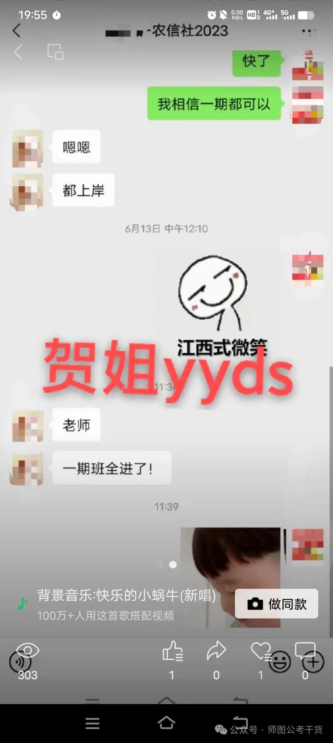 ũ���������ۺϷ�����_2020ũ����������_ũ������������