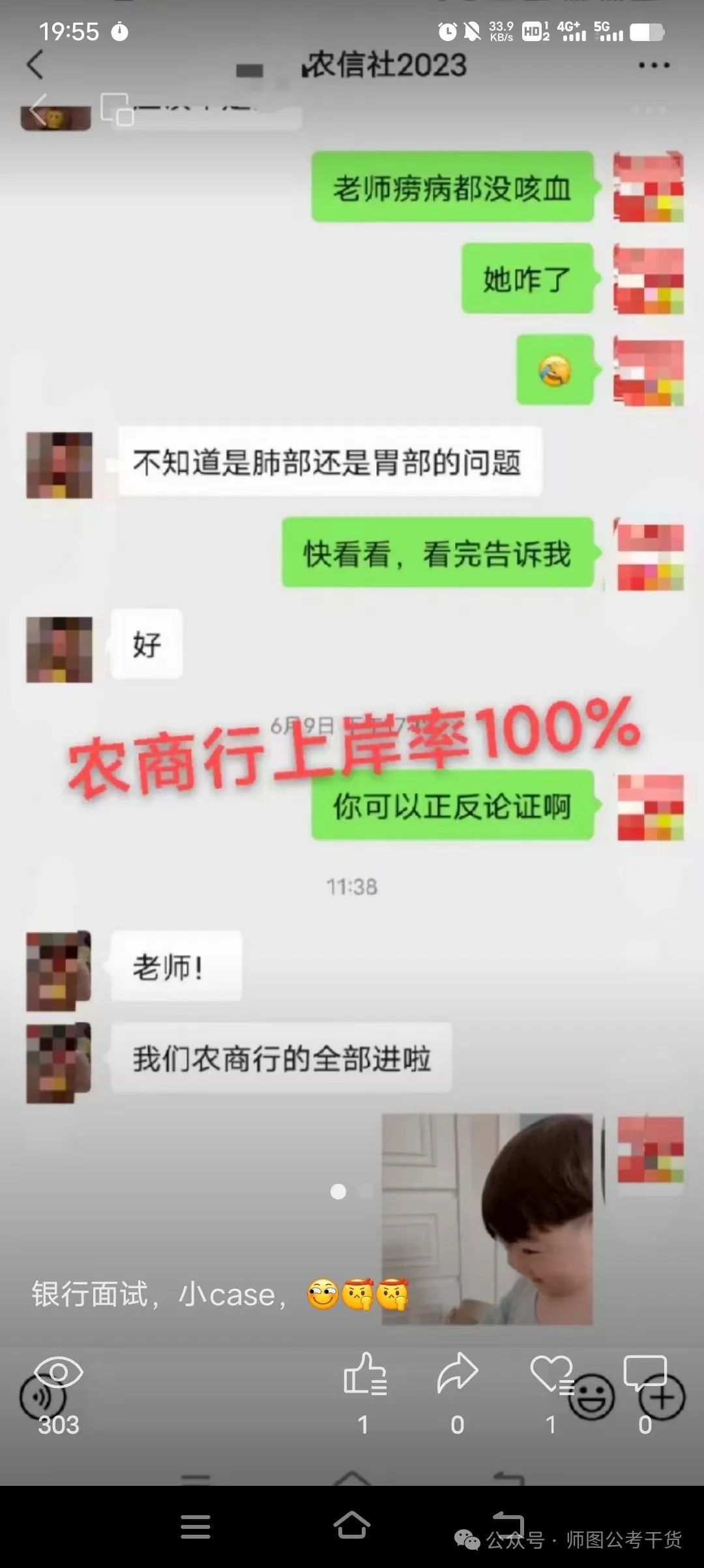 ũ���������ۺϷ�����_2020ũ����������_ũ������������