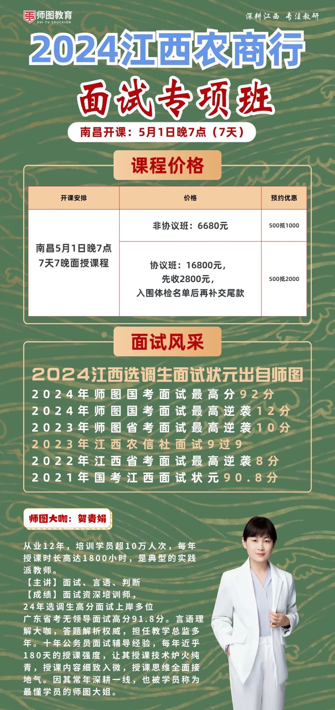 ũ���������ۺϷ�����_2020ũ����������_ũ������������