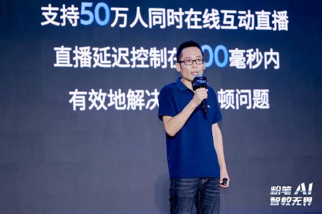 张小龙面试_张小龙面试热点_张小龙申论热点预测