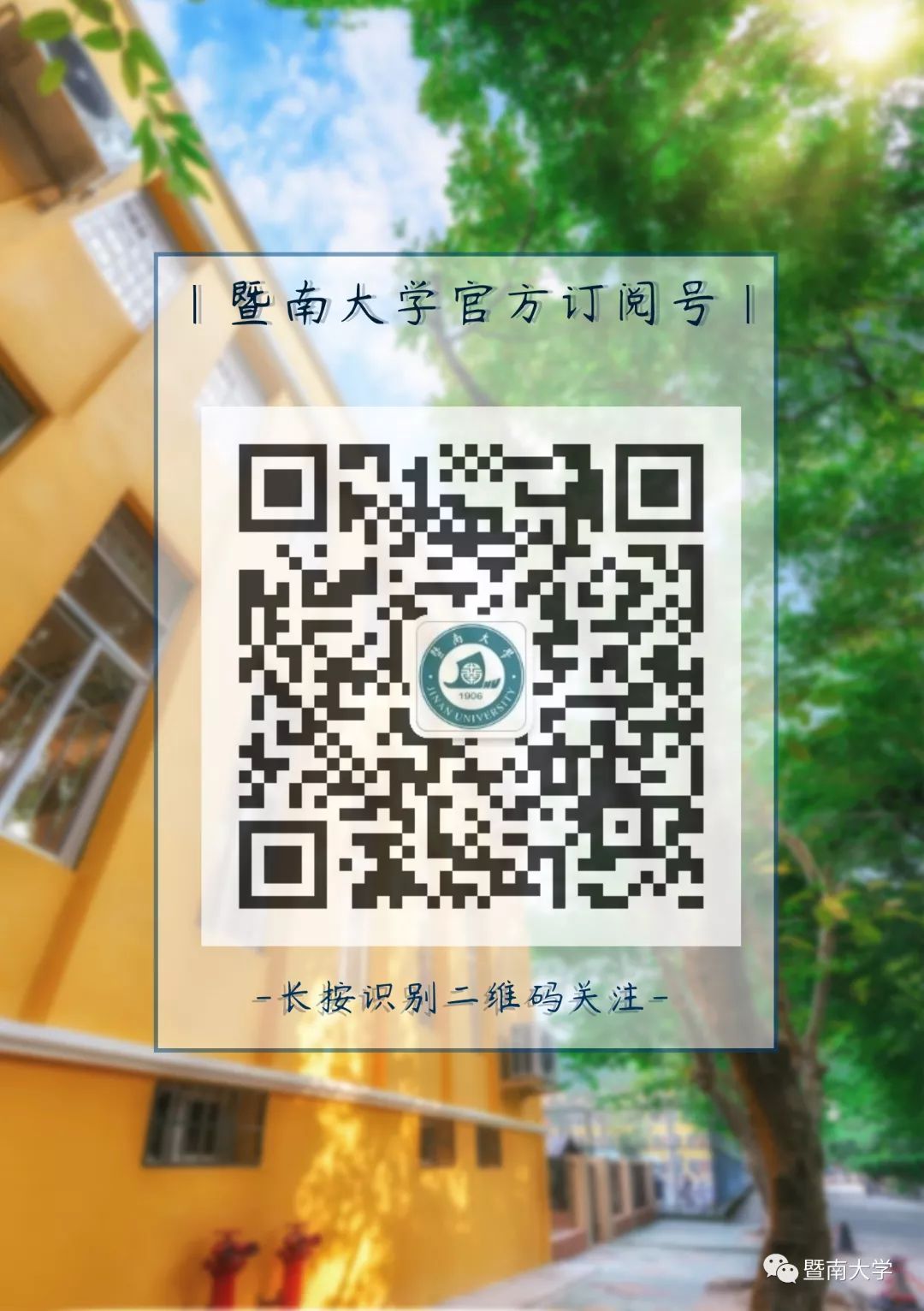 ��ѧ��ѧӢ������_��ѧ��ѧӢ���������ҽ���_��ѧ������Ӣ�����