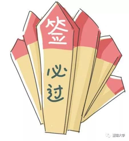 ��ѧ������Ӣ�����_��ѧ��ѧӢ������_��ѧ��ѧӢ���������ҽ���