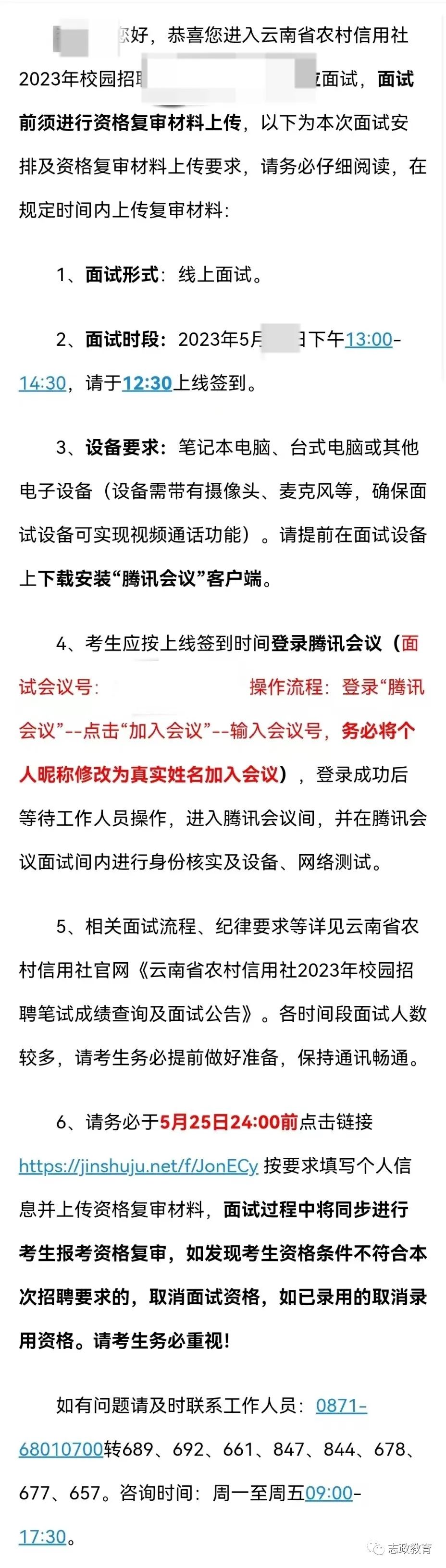 2020ũ����������_ũ�������Դ��⼼��_ũ������������