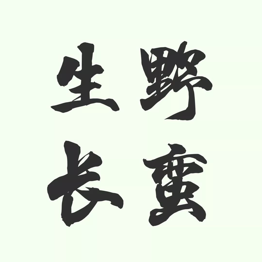 ��ѧ��ѧӢ���������ҽ���_��ѧ��ѧӢ������_��ѧ��ѧ����Ӣ�����ҽ���