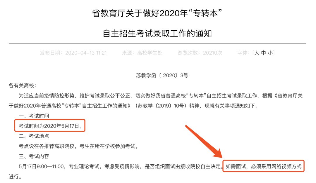 ��ѧ��ѧӢ������_��ѧ��ѧӢ���������ҽ���_��ѧ��ѧ����Ӣ�����ҽ���