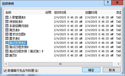 �ʼ�֪ͨ����_�ʼ�֪ͨ����_�ʼ�֪ͨ����