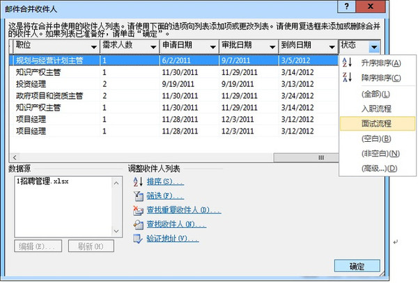 �ʼ�֪ͨ����_�ʼ�֪ͨ����_�ʼ�֪ͨ����