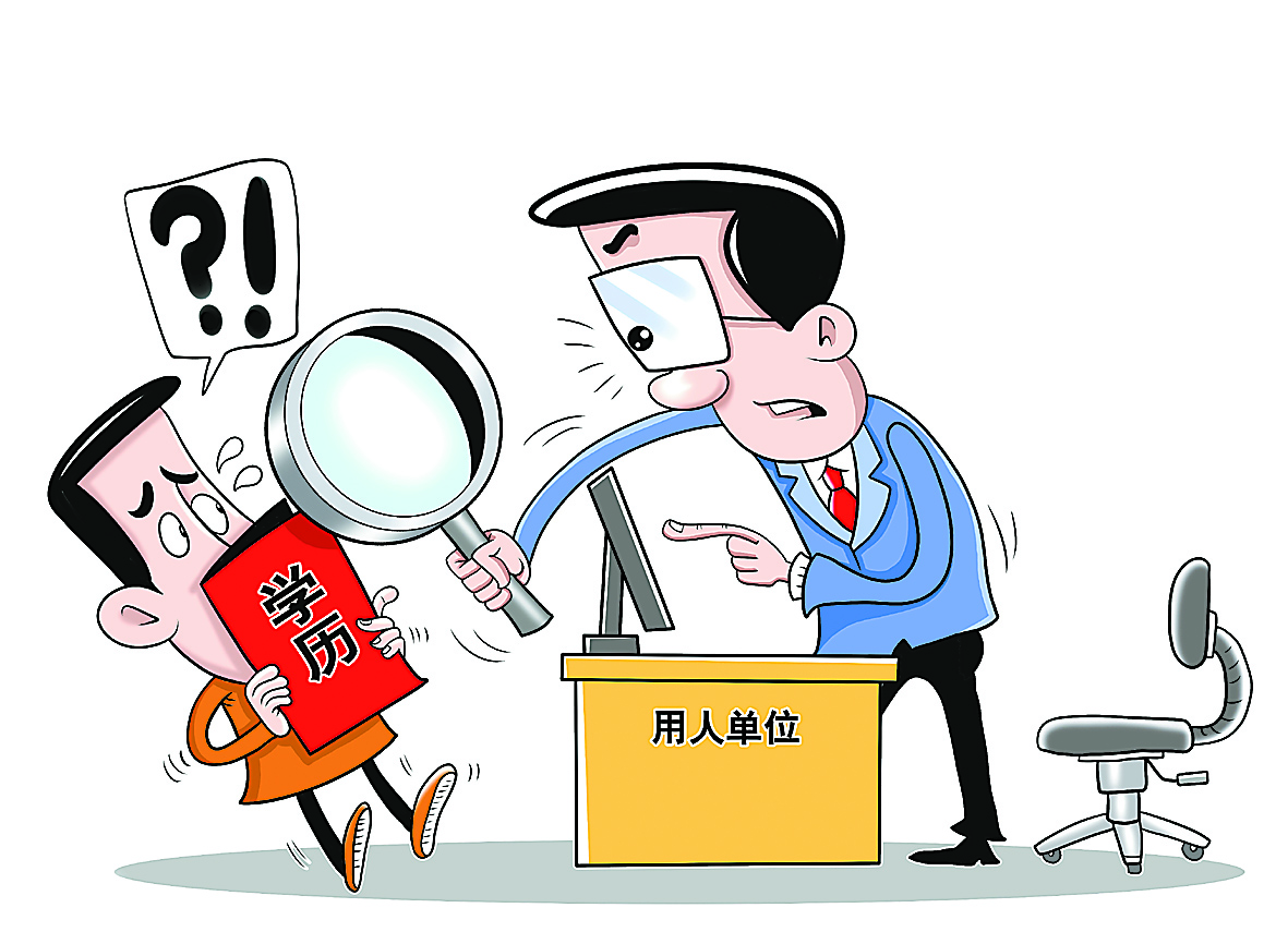 创意设计部面试问题_面试创意部门问题有哪些_创意部门面试问题