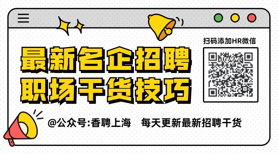交通银行客服面试问题_交通银行客服工作很累_交通银行客服岗位