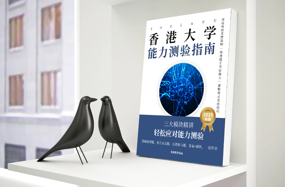 ����������ѵ�ຼ��_��������Ӣ����ѵ_�������ʽ�����ѯ���޹�˾