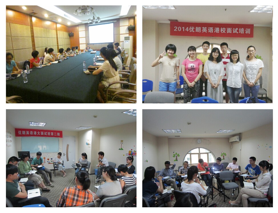 �������ʽ�����ѯ���޹�˾_��������Ӣ����ѵ_����������ѵ�ຼ��