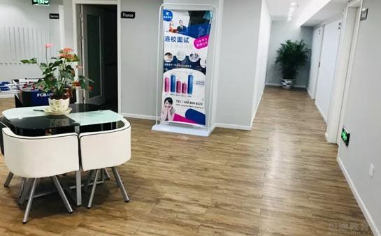 �������ʽ�����ѯ���޹�˾_����������ѵ�ຼ��_��������Ӣ����ѵ