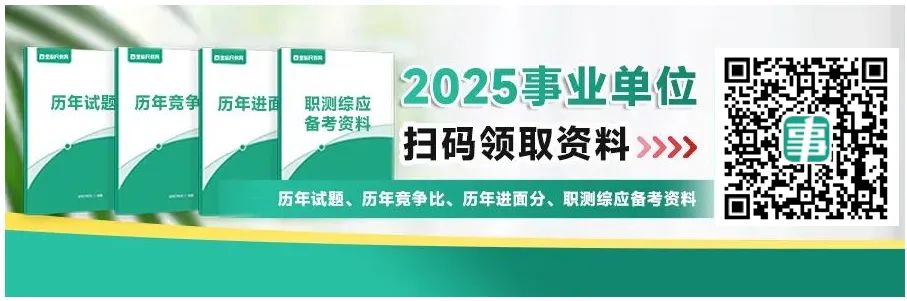 2025�����ʡ����Χ��������_����ʡ����������ʾ_����ʡ���Գɼ���ʾ